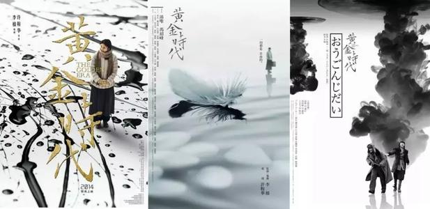 学位证延期怎么跟公司说